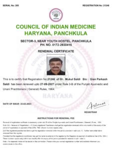 Dr-Mukul-Saldi-Certificate